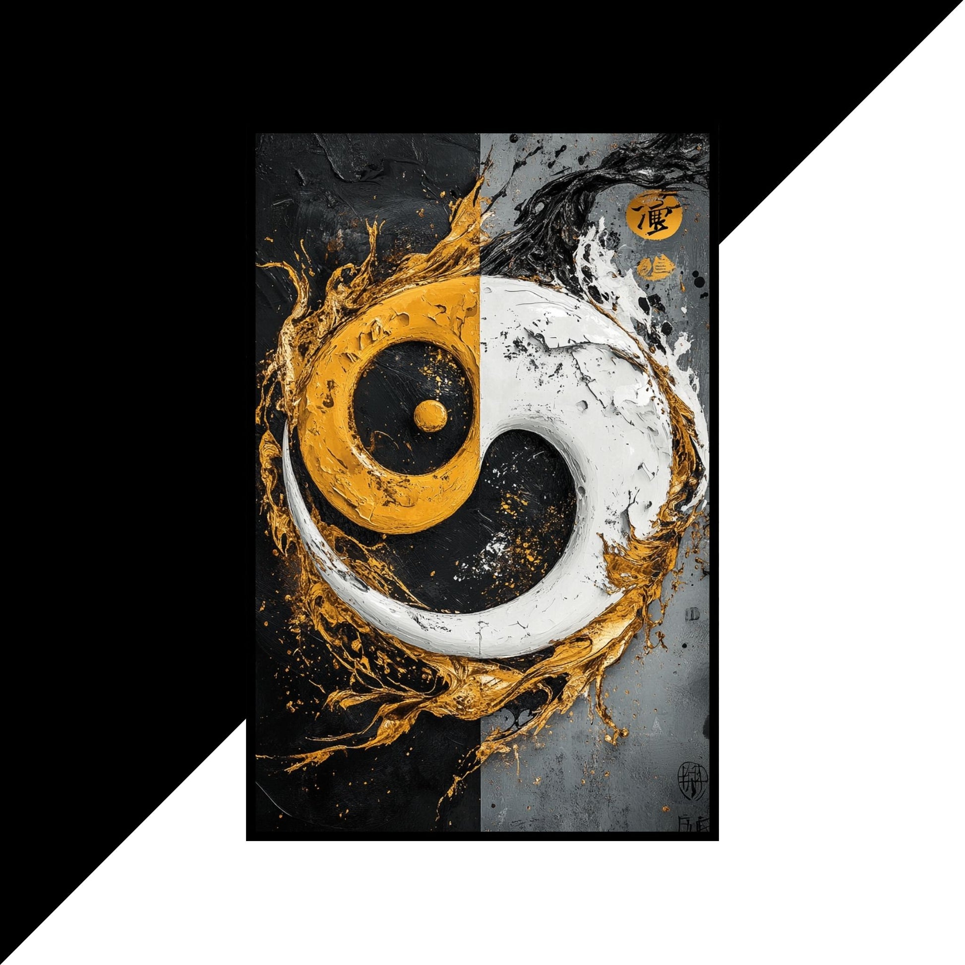 Powerful black-and-white art featuring the yin-yang symbol with dynamic golden elements