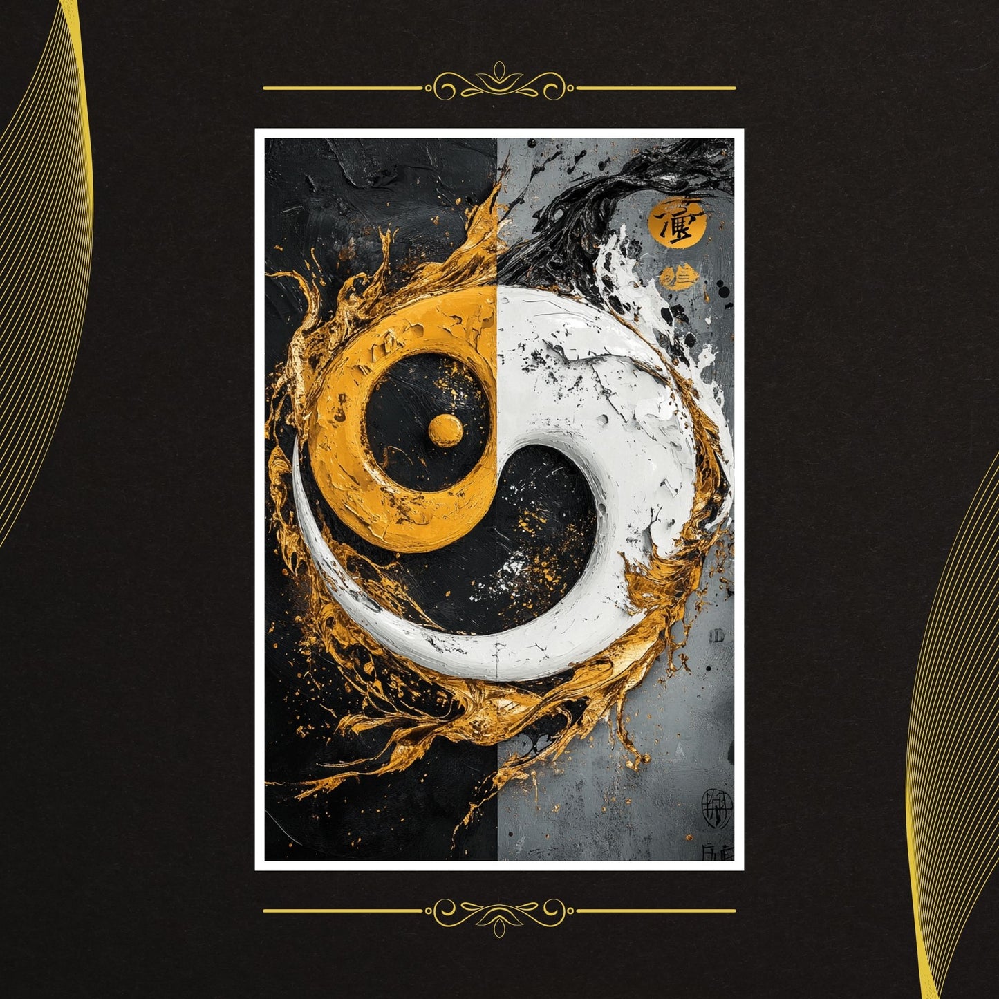 Stunning yin-yang design in black and white, enhanced with golden highlights